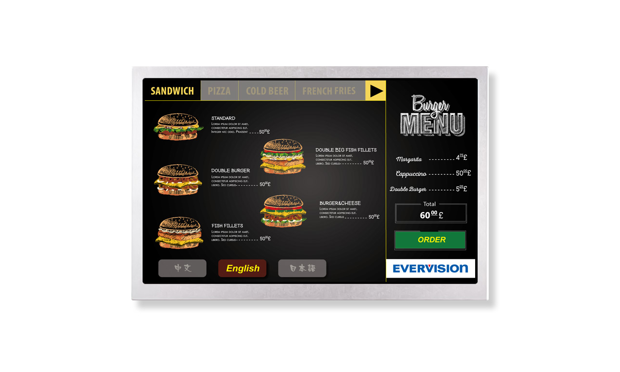 Image of 7'' IPS industrial display